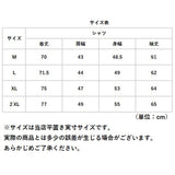シャツ メンズ ストライプ 長袖 通販 ストライプシャツ tシャツ Tシャツ 長袖シャツ ワイシャツ カジュアルシャツ 綿シャツ 薄手 薄い 開襟シャツ 開襟 カジュアル ストライプ柄 スリム