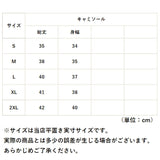 トップス キャミソール ショート丈 レディース 長袖 通販 Tシャツ tシャツ ロンT カットソー 長袖Tシャツ 長袖シャツ オーバーサイズ 2点セット ショート ゆったり 短め かわいい 可愛い