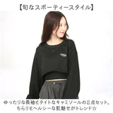 トップス キャミソール ショート丈 レディース 長袖 通販 Tシャツ tシャツ ロンT カットソー 長袖Tシャツ 長袖シャツ オーバーサイズ 2点セット ショート ゆったり 短め かわいい 可愛い
