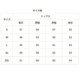 トップス キャミソール ショート丈 レディース 長袖 通販 Tシャツ tシャツ ロンT カットソー 長袖Tシャツ 長袖シャツ オーバーサイズ 2点セット ショート ゆったり 短め かわいい 可愛い