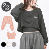 トップス キャミソール ショート丈 レディース 長袖 通販 Tシャツ tシャツ ロンT カットソー 長袖Tシャツ 長袖シャツ オーバーサイズ 2点セット ショート ゆったり 短め かわいい 可愛い