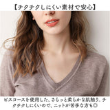 ニットセーター 半袖 通販 サマーニット Ｖネック 軽い 薄手 柔らかい セーター レディース 大人 女性 トップス ニットトップス カジュアル シンプル おしゃれ ニット かわいい 可愛い