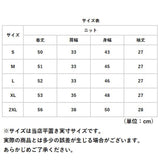 ニットセーター 半袖 通販 サマーニット Ｖネック 軽い 薄手 柔らかい セーター レディース 大人 女性 トップス ニットトップス カジュアル シンプル おしゃれ ニット かわいい 可愛い