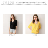 ニットセーター 半袖 通販 サマーニット Ｖネック 軽い 薄手 柔らかい セーター レディース 大人 女性 トップス ニットトップス カジュアル シンプル おしゃれ ニット かわいい 可愛い