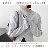 ニット セーター レディース 通販 ニットセーター トップス 長袖 カジュアル シンプル おしゃれ かわいい オシャレ 可愛い ラウンドネック ビジネス オフィス オフィスカジュアル 秋 冬