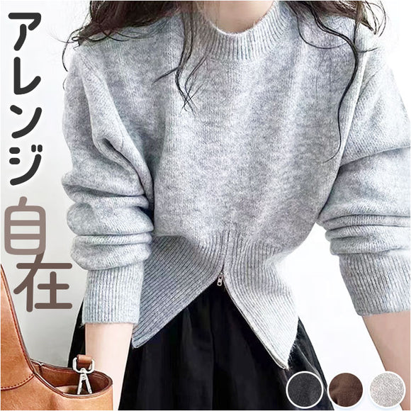 ニット セーター レディース 通販 ニットセーター トップス 長袖 カジュアル シンプル おしゃれ かわいい オシャレ 可愛い ラウンドネック ビジネス オフィス オフィスカジュアル 秋 冬