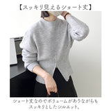 ニット セーター レディース 通販 ニットセーター トップス 長袖 カジュアル シンプル おしゃれ かわいい オシャレ 可愛い ラウンドネック ビジネス オフィス オフィスカジュアル 秋 冬