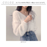 ニット レディース 長袖 通販 シャギーニット セーター ニットトップス ニットセーター ブイネック vネックニット プルオーバー トップス 大人可愛い かわいい 可愛い おしゃれ オシャレ