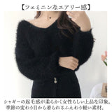 ニット レディース 長袖 通販 シャギーニット セーター ニットトップス ニットセーター ブイネック vネックニット プルオーバー トップス 大人可愛い かわいい 可愛い おしゃれ オシャレ