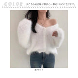 カーディガン レディース ニット 通販 シャギーニット 長袖 ニットトップス セーター ニットセーター ブイネック vネックニット カーデガン トップス 大人可愛い かわいい 可愛い