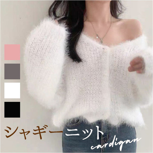 カーディガン レディース ニット 通販 シャギーニット 長袖 ニットトップス セーター ニットセーター ブイネック vネックニット カーデガン トップス 大人可愛い かわいい 可愛い