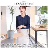 ブラウス オフィス 長袖 通販 サテン シャツ プルオーバー レディース スタンドカラー おしゃれ きれいめ 上品 フォーマル シンプル ビジネス 入園式 卒園式 入学式 卒業式