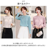 ブラウス オフィス 長袖 通販 サテン シャツ プルオーバー レディース スタンドカラー おしゃれ きれいめ 上品 フォーマル シンプル ビジネス 入園式 卒園式 入学式 卒業式