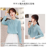 ブラウス オフィス 長袖 通販 サテン シャツ プルオーバー レディース スタンドカラー おしゃれ きれいめ 上品 フォーマル シンプル ビジネス 入園式 卒園式 入学式 卒業式