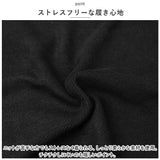 薄い ニット レディース 通販 セーター ハイネック 秋冬 秋 冬 薄手 長袖 フリル 襟 フリル袖 ビジュー スタンドカラー 立ち襟 おしゃれ シンプル きれいめ 上品 大人 かわいい