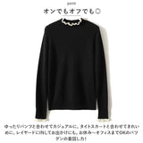 薄い ニット レディース 通販 セーター ハイネック 秋冬 秋 冬 薄手 長袖 フリル 襟 レース フリル袖 スタンドカラー 立ち襟 おしゃれ シンプル きれいめ 上品 大人 かわいい カジュアル