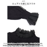 薄い ニット レディース 通販 セーター ハイネック 秋冬 秋 冬 薄手 長袖 シースルー ライン フリル 襟 フリル袖 スタンドカラー 立ち襟 おしゃれ シンプル きれいめ 上品 大人 かわいい