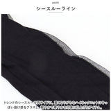 薄い ニット レディース 通販 セーター ハイネック 秋冬 秋 冬 薄手 長袖 シースルー ライン フリル 襟 フリル袖 スタンドカラー 立ち襟 おしゃれ シンプル きれいめ 上品 大人 かわいい