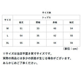 ハイネック レディース 薄手 通販 カットソー Tシャツ 秋冬 秋 冬 春秋 春 薄い 長袖 フリル 襟 フリル袖 スタンドカラー 立ち襟 おしゃれ シンプル きれいめ 上品 大人 かわいい