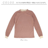 ハイネック レディース 薄手 通販 カットソー Tシャツ 秋冬 秋 冬 春秋 春 薄い 長袖 フリル 襟 フリル袖 スタンドカラー 立ち襟 おしゃれ シンプル きれいめ 上品 大人 かわいい