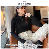 ハイネック レディース 薄手 通販 カットソー Tシャツ 秋冬 秋 冬 春秋 春 薄い 長袖 フリル 襟 フリル袖 スタンドカラー 立ち襟 おしゃれ シンプル きれいめ 上品 大人 かわいい