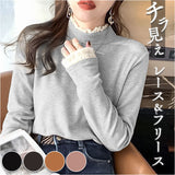 ハイネック レディース 薄手 通販 カットソー Tシャツ 秋冬 秋 冬 春秋 春 薄い 長袖 フリル 襟 フリル袖 スタンドカラー 立ち襟 おしゃれ シンプル きれいめ 上品 大人 かわいい