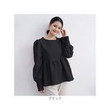 ブラウス レディース おしゃれ 通販 カットソー ペプラム トップス フレア 長袖 プルオーバー パフスリーブ ボリュームスリーブ 袖コンシャス 大人 かわいい エンボス きれいめ 上品