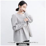 ブラウス レディース おしゃれ 通販 カットソー ペプラム トップス フレア 長袖 プルオーバー パフスリーブ ボリュームスリーブ 袖コンシャス 大人 かわいい エンボス きれいめ 上品