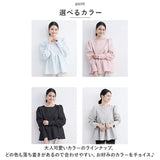 ブラウス レディース おしゃれ 通販 カットソー ペプラム トップス フレア 長袖 プルオーバー パフスリーブ ボリュームスリーブ 袖コンシャス 大人 かわいい エンボス きれいめ 上品