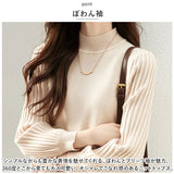 ハイネック ニット 秋冬 レディース 通販 セーター ハーフタートルネック 薄手 秋 冬 薄い 長袖 プリーツ 袖 パフスリーブ ボリュームスリーブ 袖コンシャス おしゃれ シンプル 大人