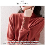 レディース 薄手 ハイネック ニット 通販 セーター ハーフタートルネック 秋冬 秋 冬 薄い 長袖 ボタン 袖 パフスリーブ ボリュームスリーブ 袖コンシャス おしゃれ シンプル 大人