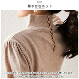 レディース 薄手 ハイネック ニット 通販 セーター ハーフタートルネック 秋冬 秋 冬 薄い 長袖 ボタン 袖 パフスリーブ ボリュームスリーブ 袖コンシャス おしゃれ シンプル 大人