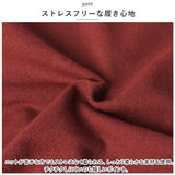 レディース 薄手 ハイネック ニット 通販 セーター ハーフタートルネック 秋冬 秋 冬 薄い 長袖 ボタン 袖 パフスリーブ ボリュームスリーブ 袖コンシャス おしゃれ シンプル 大人