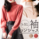 レディース 薄手 ハイネック ニット 通販 セーター ハーフタートルネック 秋冬 秋 冬 薄い 長袖 ボタン 袖 パフスリーブ ボリュームスリーブ 袖コンシャス おしゃれ シンプル 大人