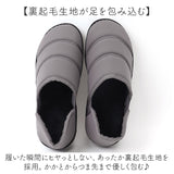 キルトシューズ モックシューズ 通販 キルト シューズ カジュアルシューズ 靴 くつ インソール クッション性 クッション キルト生地 しっかり 丈夫 やわらか 柔らか アウトドア