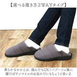 キルトシューズ モックシューズ 通販 キルト シューズ カジュアルシューズ 靴 くつ インソール クッション性 クッション キルト生地 しっかり 丈夫 やわらか 柔らか アウトドア