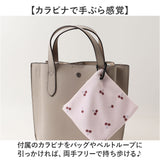 くっつくタオル 通販 くっつくマルチタオル くっつくクロス タオルハンカチ ミニタオル ハンドタオル 吸水タオル 吸水クロス ペットボトルカバー 傘カバー カラビナ付き 包むだけ