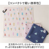 くっつくタオル 通販 くっつくマルチタオル くっつくクロス タオルハンカチ ミニタオル ハンドタオル 吸水タオル 吸水クロス ペットボトルカバー 傘カバー カラビナ付き 包むだけ