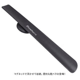 靴べら マグネット ミニ 通販 靴ベラ くつべら シューホーン コンパクト 薄い 滑らか 耐久性 取り出しやすい 収納しやすい 収納 マグネット式 玄関 外出 便利 シューズ用品