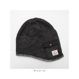 ニットキャップ メンズ 冬 通販 日本製 ハリスツイード ポケット Harris Tweed 帽子 キャップ ニット帽 ビーニー 通勤 通学 おしゃれ 暖かい 防寒 KURODA クロダ KU92602M8 男性用 紳士用