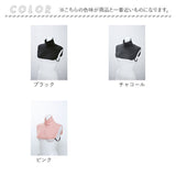 ネックカバー タートル 通販 つけ襟 タートルネック 付け襟 付けタートル ネックロール 首ポカ付けタートル おしゃれ 秋 冬 カイロポケット付 首 ニット 起毛 吸湿発熱 暖か 防寒