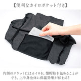 ネックカバー タートル 通販 つけ襟 タートルネック 付け襟 付けタートル ネックロール 首ポカ付けタートル おしゃれ 秋 冬 カイロポケット付 首 ニット 起毛 吸湿発熱 暖か 防寒