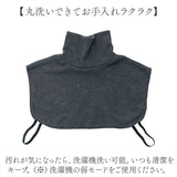 ネックカバー タートル 通販 つけ襟 タートルネック 付け襟 付けタートル ネックロール 首ポカ付けタートル おしゃれ 秋 冬 カイロポケット付 首 ニット 起毛 吸湿発熱 暖か 防寒