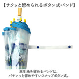 クッカヒッポ 長傘 kukka hippo 通販 ビニール傘 ビニール 傘 透明 クリアアンブレラ キッズ 子供 手開き かさ カサ 雨傘 女の子 男の子 保育園 幼稚園 通園 入園 こども 子ども おしゃれ