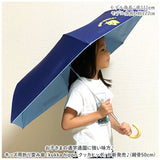 折り畳み傘 キッズ 通販 折りたたみ傘 キッズパラソル 子供用 かさ 50cm 折りたたみ 日傘 晴雨兼用 傘 kukka hippo クッカヒッポ 安全カバー 反射プリント 手開き ネームバンド 紫外線