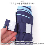 折り畳み傘 キッズ 通販 折りたたみ傘 キッズパラソル 子供用 かさ 50cm 折りたたみ 日傘 晴雨兼用 傘 kukka hippo クッカヒッポ 安全カバー 反射プリント 手開き ネームバンド 紫外線