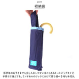 折り畳み傘 キッズ 通販 折りたたみ傘 キッズパラソル 子供用 かさ 50cm 折りたたみ 日傘 晴雨兼用 傘 kukka hippo クッカヒッポ 安全カバー 反射プリント 手開き ネームバンド 紫外線