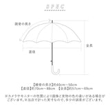 傘 キッズ  クッカ ヒッポ Kukka Hippo  キッズ傘 子供傘 手開き こども 男の子 通販 女の子 40 45 50 かわいい おしゃれ 透明窓付き  雨具  KU355 kukka-umbrella mka-0861