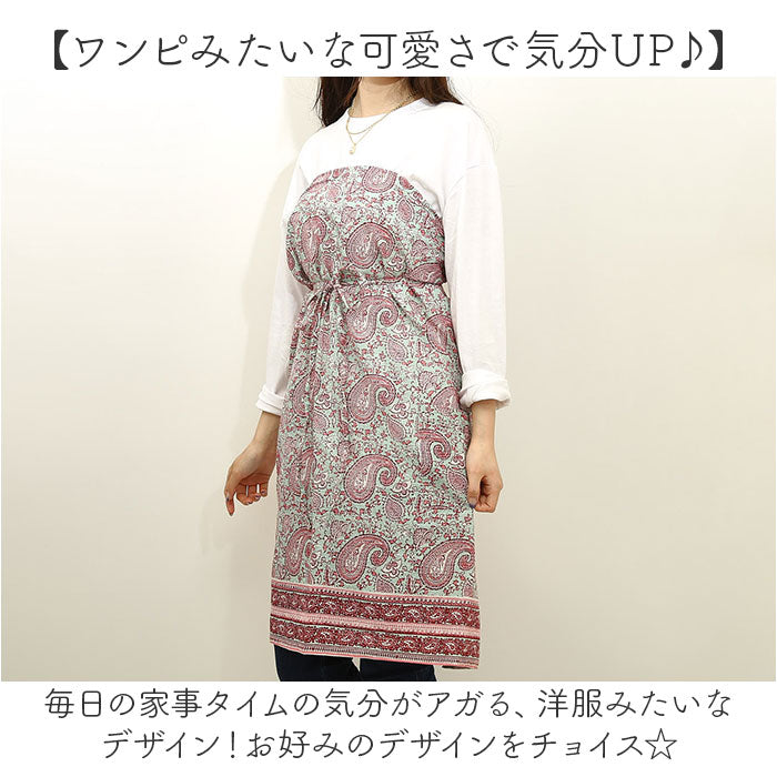 はなごごろママ様５点おまとめ分☆ 新品 タグ付 エプロン ショート丈＞ 2024新作 【おてんばママ】イチゴうさくまキッチン