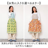 エプロン おしゃれ 通販 kukugoto ククゴト ギャザーエプロン 前掛け 前掛 カフェエプロン 料理 調理 作業 オシャレ お洒落 かわいい キッチン 台所 掃除 美容師 大人 女性 カジュアル